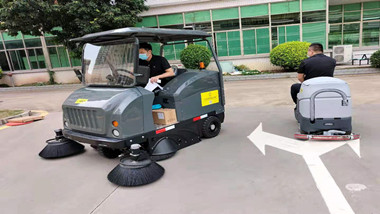 关于驾驶式扫地车知识-你知道嘛？