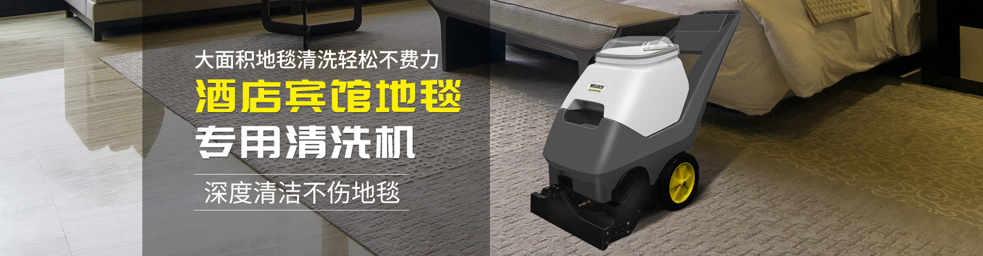 至尊国际 – 至尊服务,至尊享受