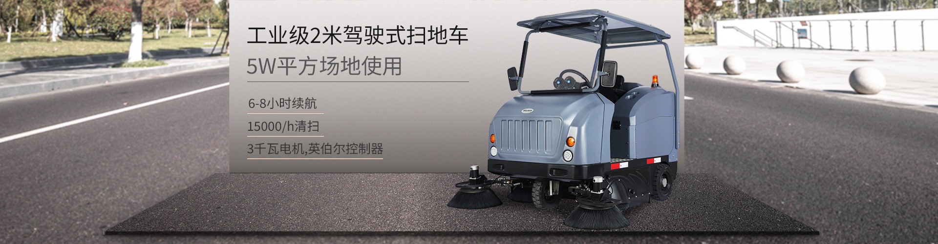 至尊国际 – 至尊服务,至尊享受