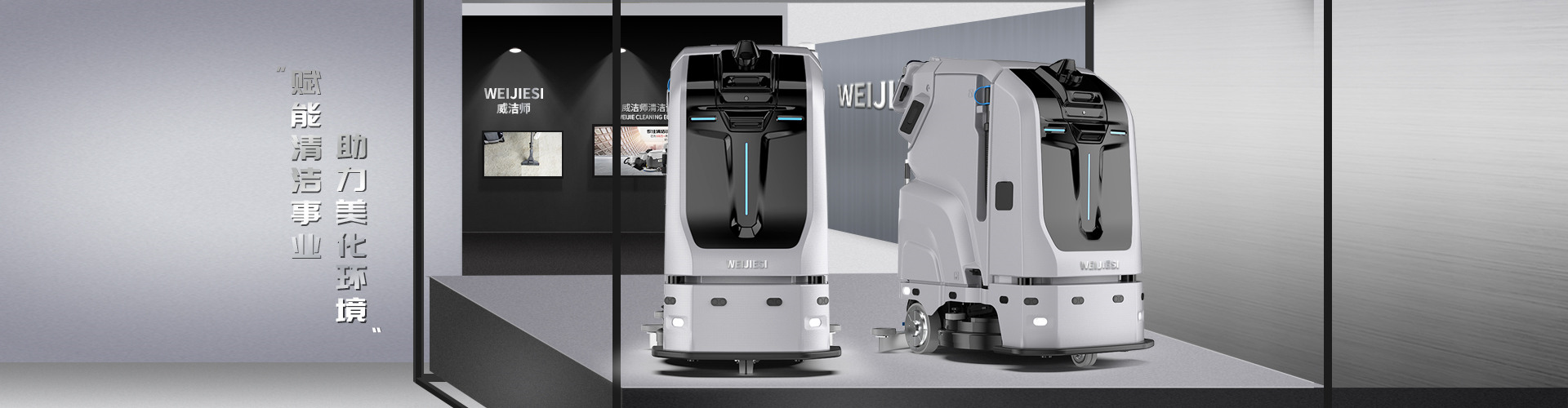 至尊国际 – 至尊服务,至尊享受