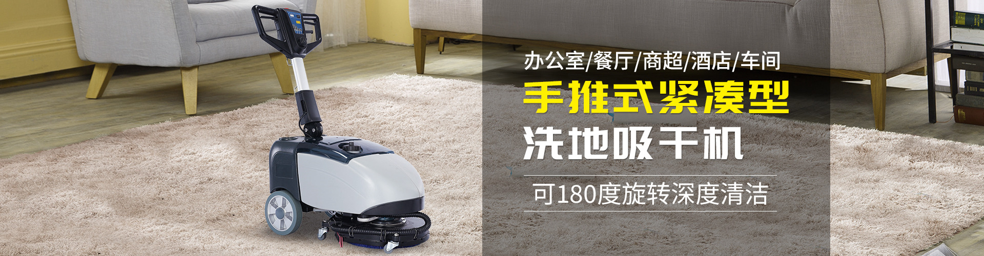 至尊国际 – 至尊服务,至尊享受