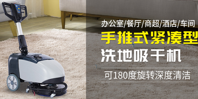 至尊国际 – 至尊服务,至尊享受