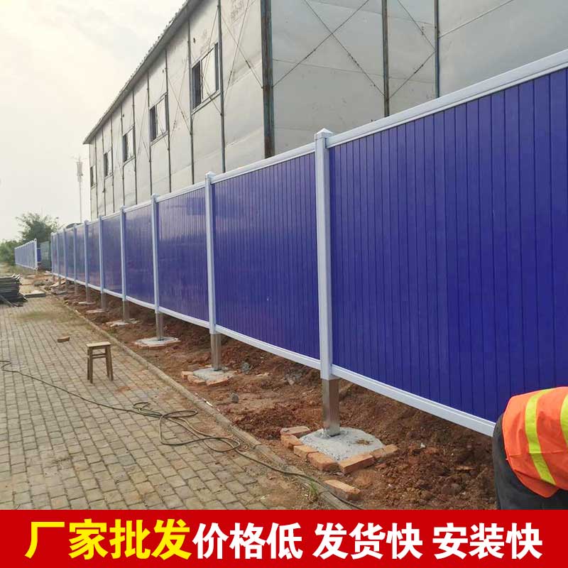 洛阳新标准围挡都有哪几种？